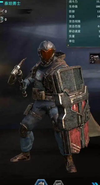 旭日之城泰坦和女皇哪个好打