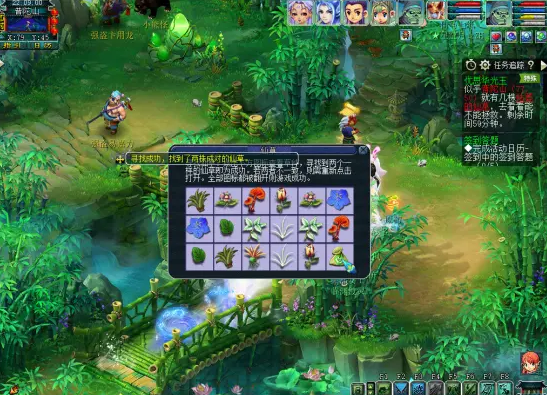 梦幻西游优什么思的神器副本 梦幻西游优什么思的神器副本