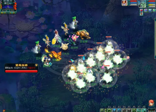 梦幻西游优什么思的神器副本 梦幻西游优什么思的神器副本