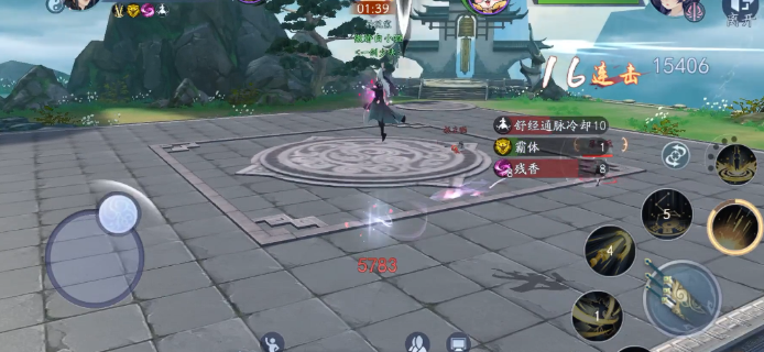 新笑傲江湖和尚和日月哪个肉