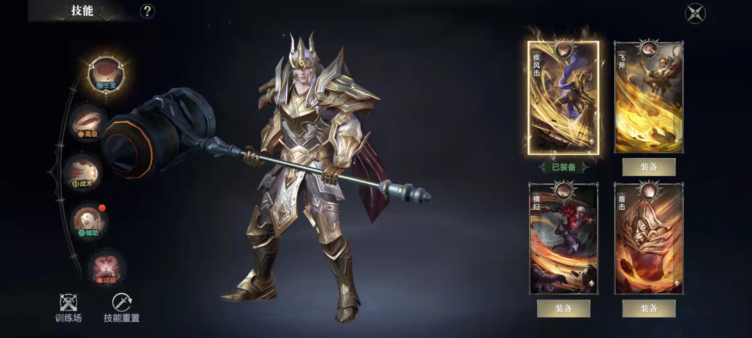 黑暗之潮契约后期哪个职业厉害 黑暗之潮契约后期哪个职业厉害