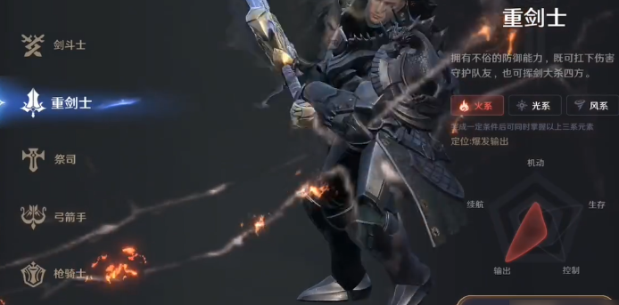 无神之界平民怎么玩 无神之界平民怎么玩