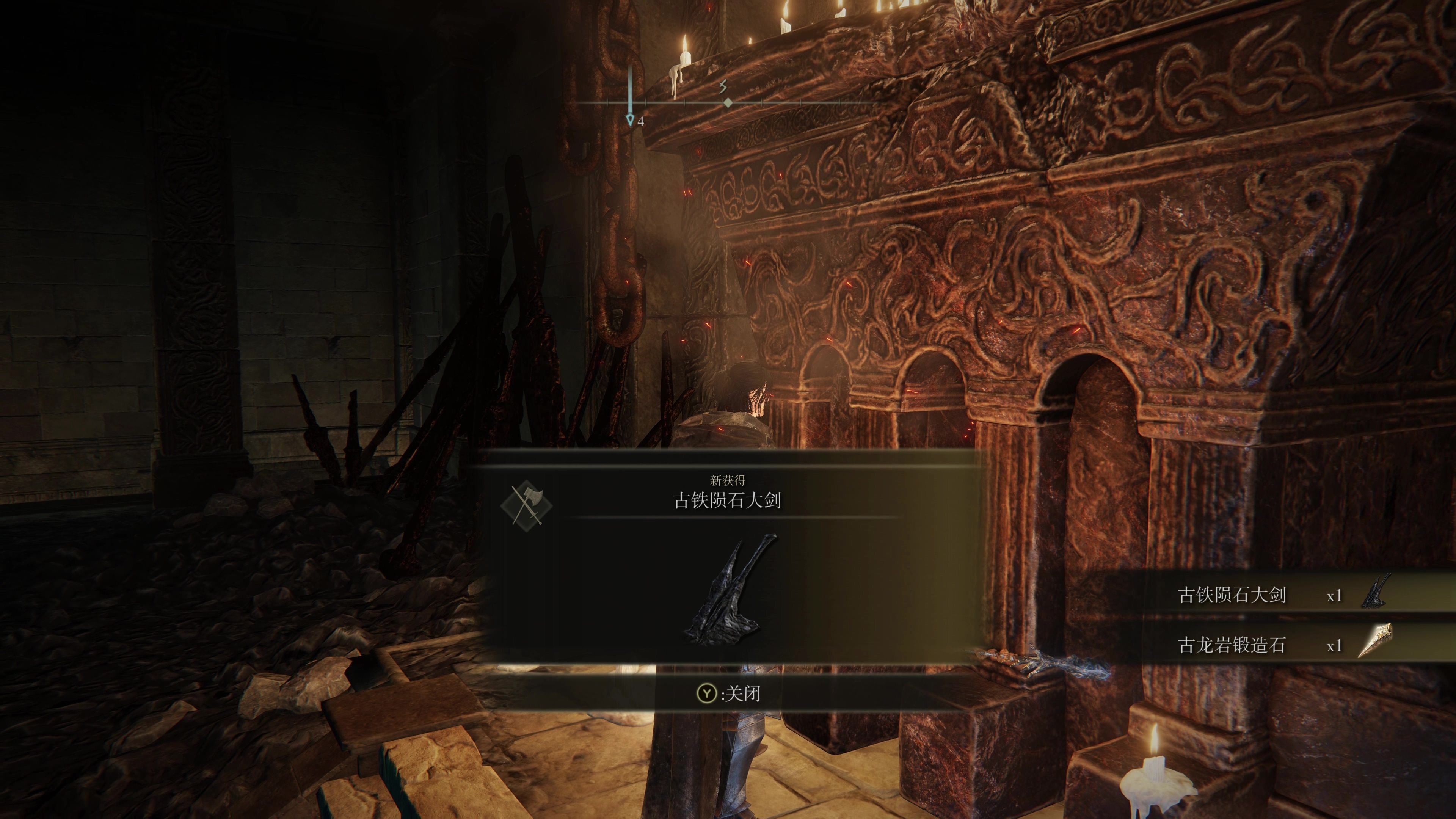 全民奇迹2神庙宝藏任务是哪个