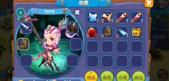 魔力世纪哪个职业好