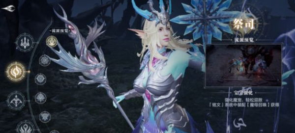 黑暗之潮契约哪个英雄最强 黑暗之潮契约哪个英雄最强