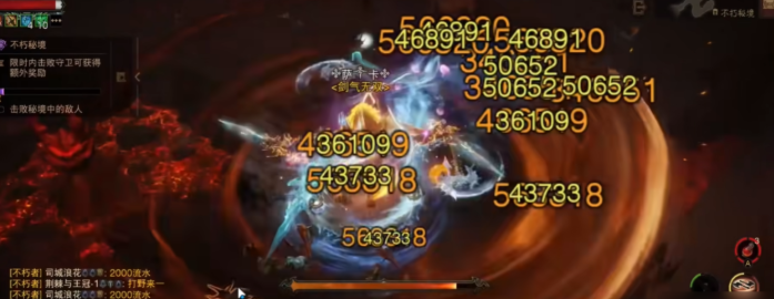 暗黑破坏神不朽任务优先选择哪个