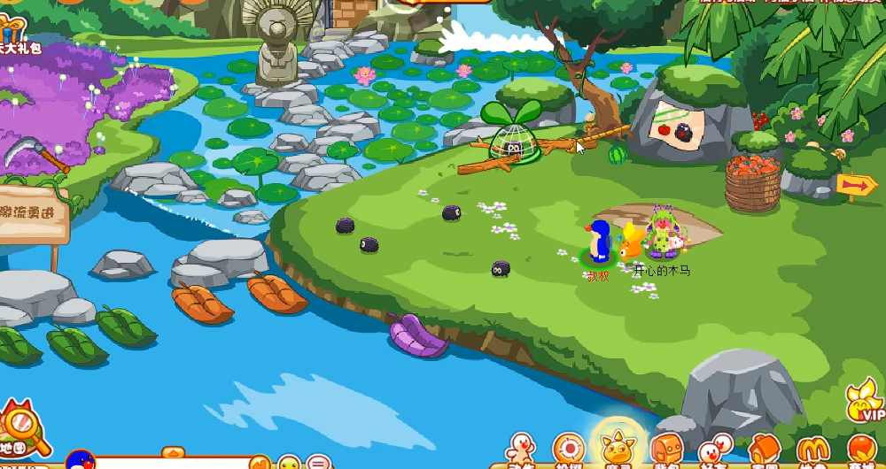 摩尔庄园黑煤球怎么抓 摩尔庄园黑煤球怎么抓