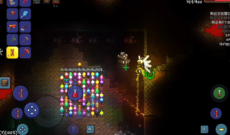 泰拉瑞亚快速火把怎么调