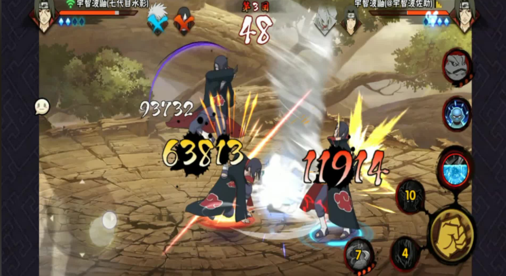 火影忍者哪个走位好用