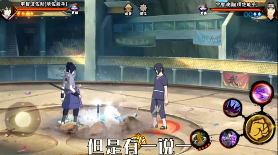 火影忍者哪个英雄厉害 火影忍者哪个英雄厉害