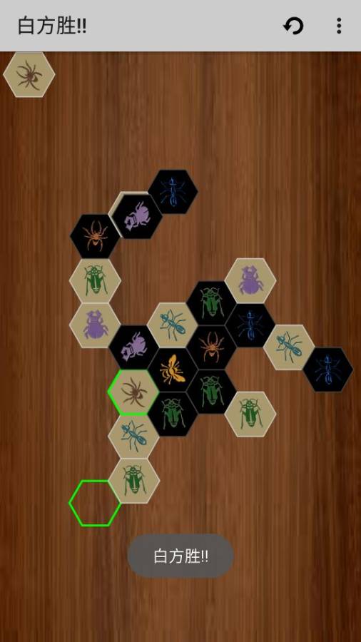 单机昆虫棋4.1