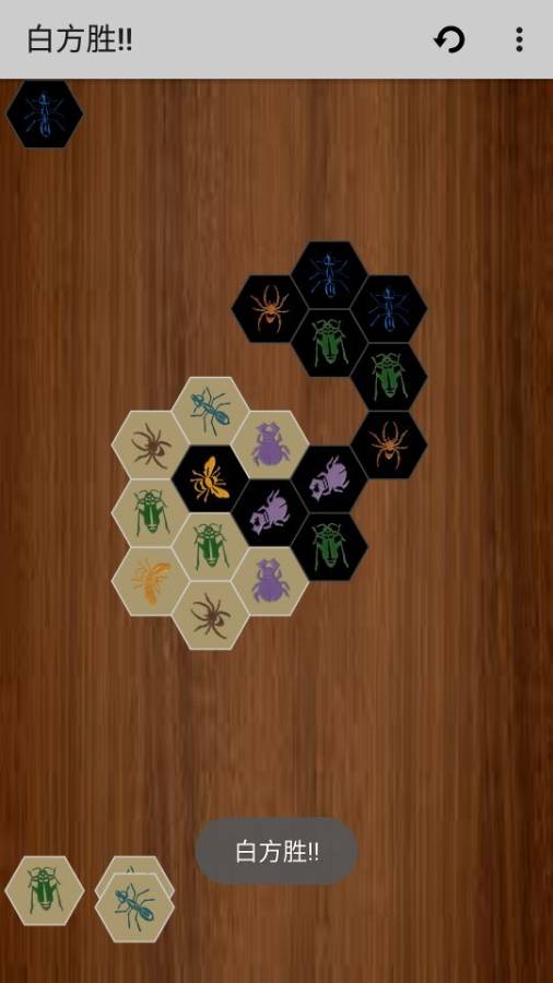 单机昆虫棋4.1