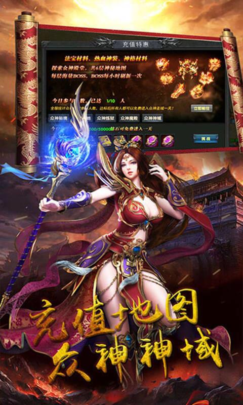 双刀高爆