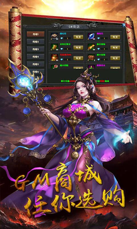 双刀高爆