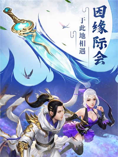 四界柳楚传