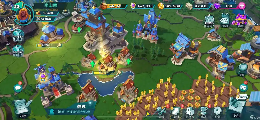王国纪元攻城兵力分配怎么看