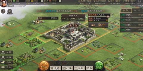 三国志战略版s2赛季建筑快速发育攻略