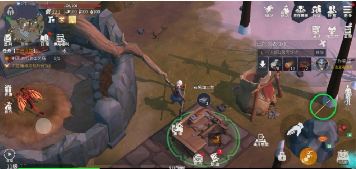 冰原守卫者铜扣是用来干嘛的 冰原守卫者铜扣是用来干嘛的