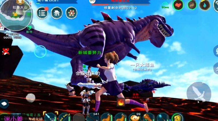 创造与魔法残卷有什么用 创造与魔法残卷有什么用