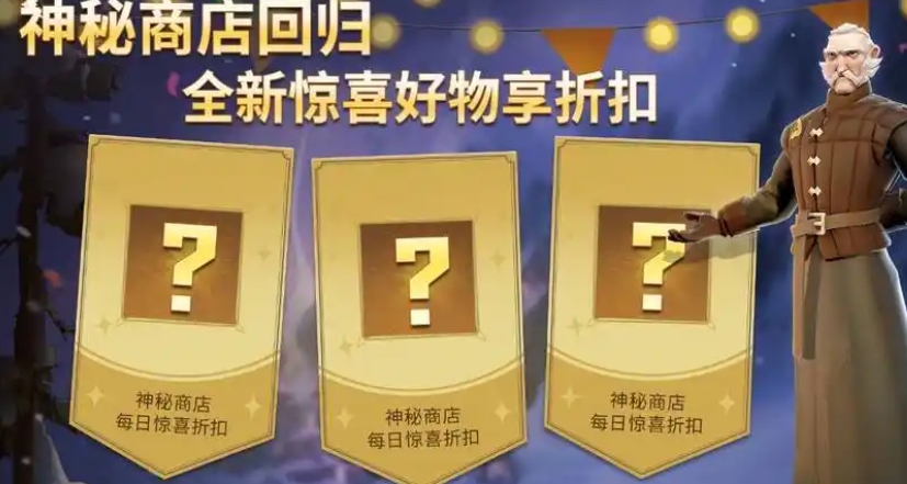 冰原守卫者怎么氪金性价比高