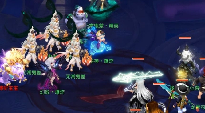 梦幻西游怎么快速升到50级
