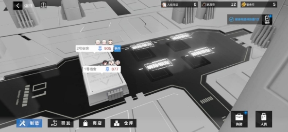 战双帕弥什如何支援