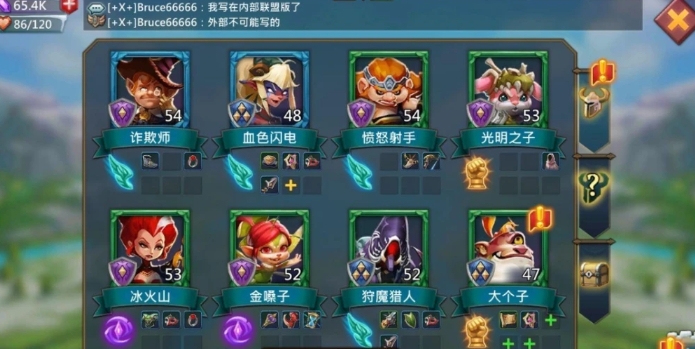 王国纪元如何防守英雄