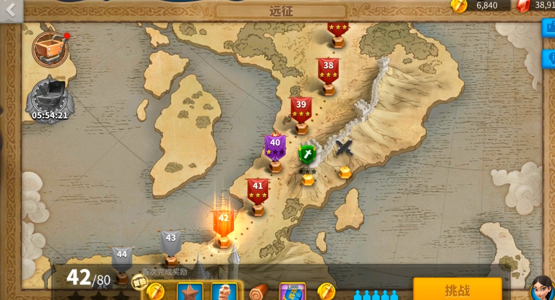 万国觉醒远征第21关怎么过