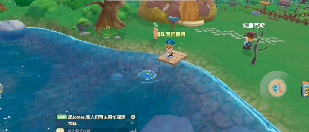 摩尔庄园手游池塘怎么修复