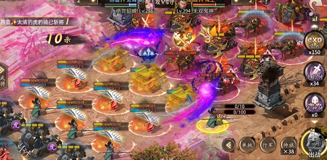 攻城掠地164都要什么武将