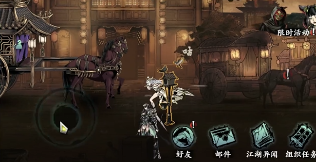 影之刃3虚空钥匙怎么得