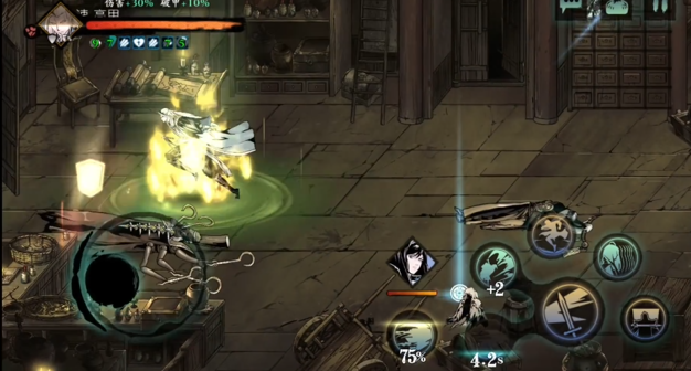 影之刃3医馆前置任务是什么