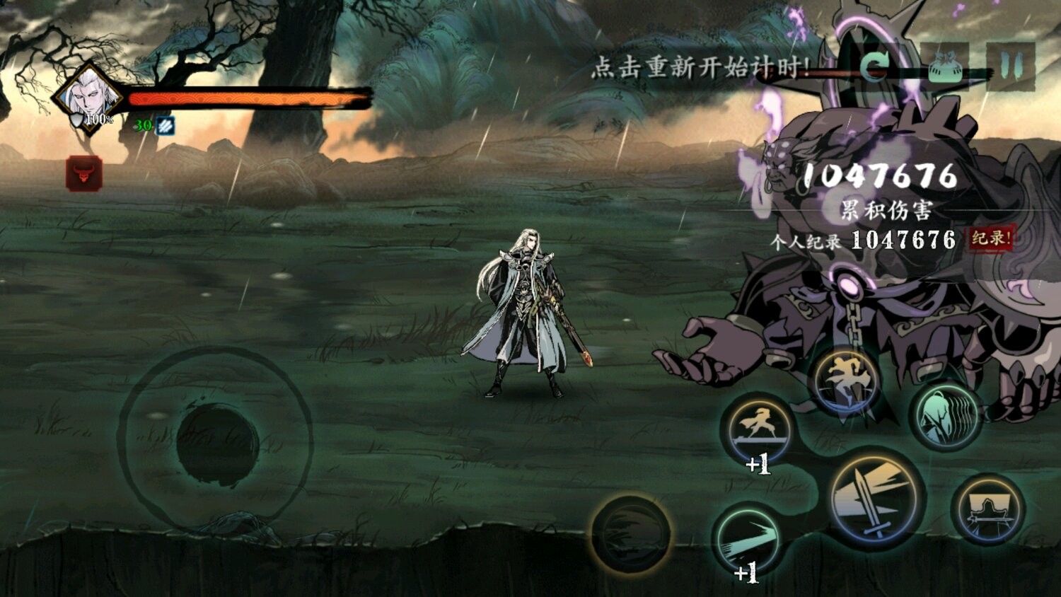 影之刃3金卡紫卡有什么区别