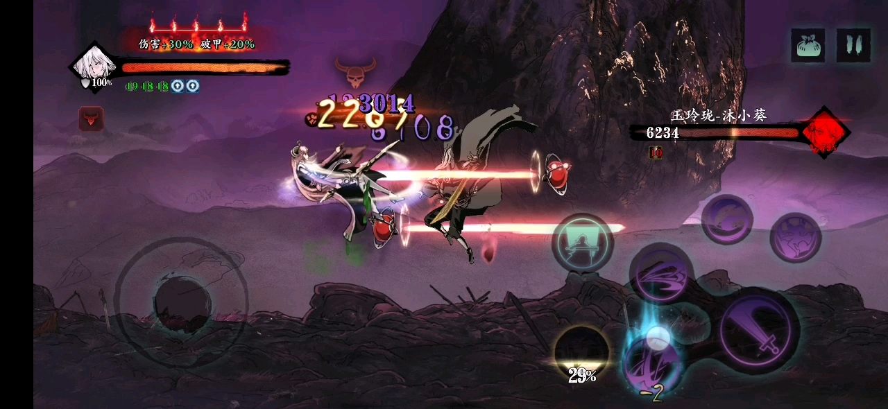 影之刃3新手刷什么副本