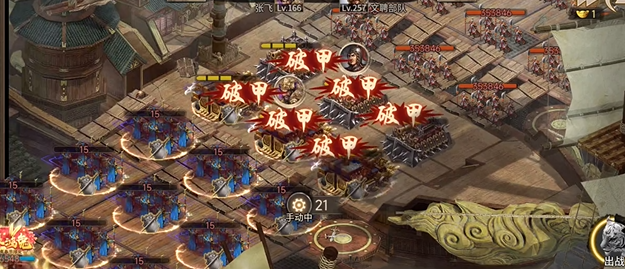 攻城掠地什么收益好