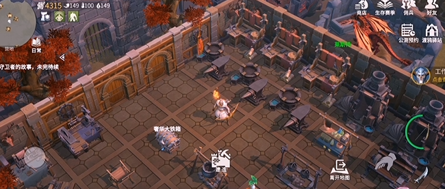 冰原守卫者佣兵床有什么用