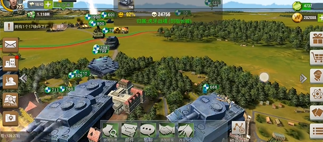 二战风云2的保护有什么用