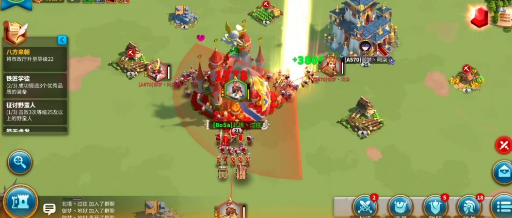 万国觉醒怎么躲避追杀 万国觉醒怎么躲避追杀