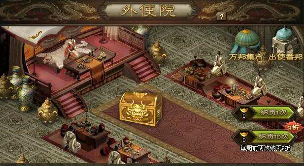 攻城掠地战兽自动怎么改