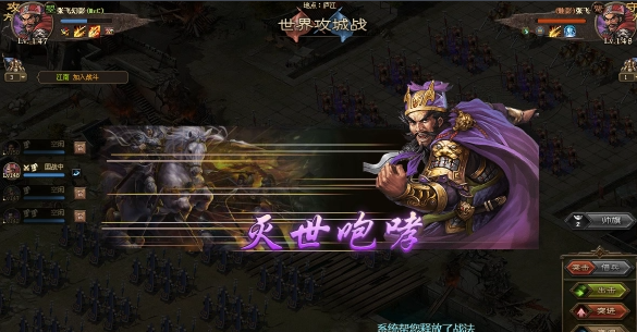 攻城掠地统帅高有什么用