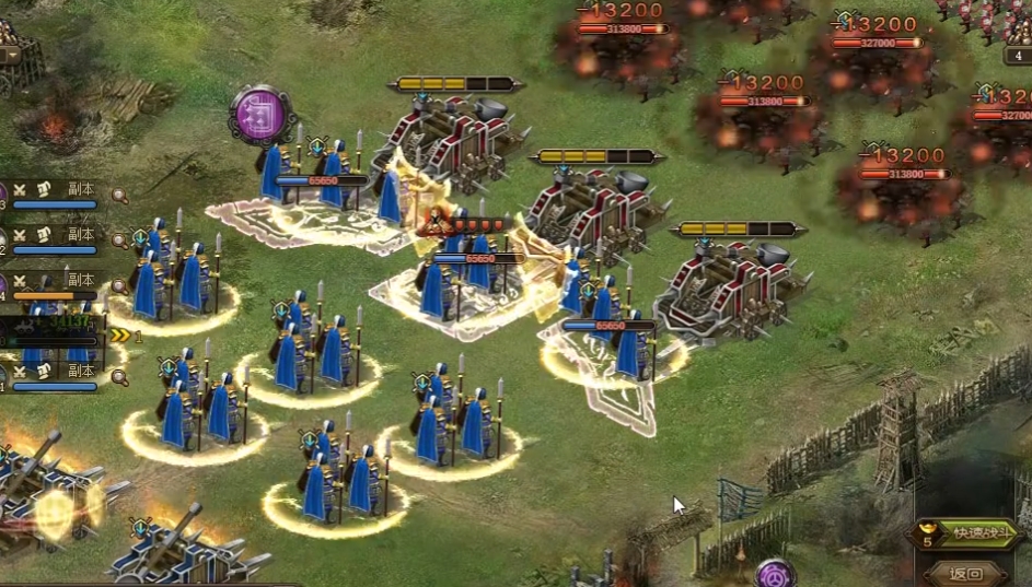 攻城掠地242怎么过 攻城掠地242怎么过