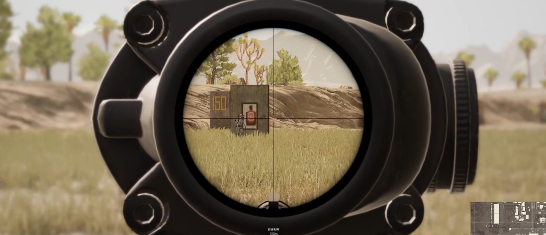 绝地求生如何移动中射击 绝地求生如何移动中射击