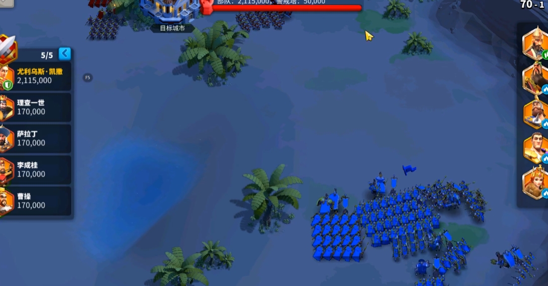 万国觉醒攻城兵怎么用 万国觉醒攻城兵怎么用