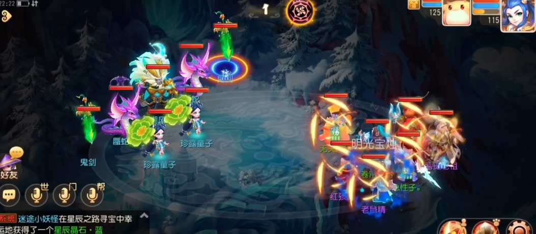 梦幻西游手游耐攻有什么用 梦幻西游手游耐攻有什么用