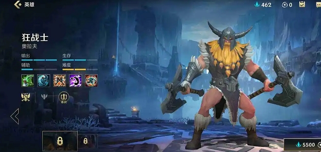 英雄联盟手游打奥拉夫用什么英雄 英雄联盟手游打奥拉夫用什么英雄