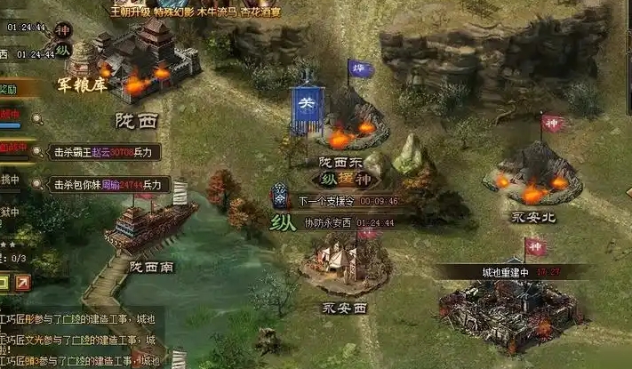 攻城掠地258副本怎么打 攻城掠地258副本怎么打