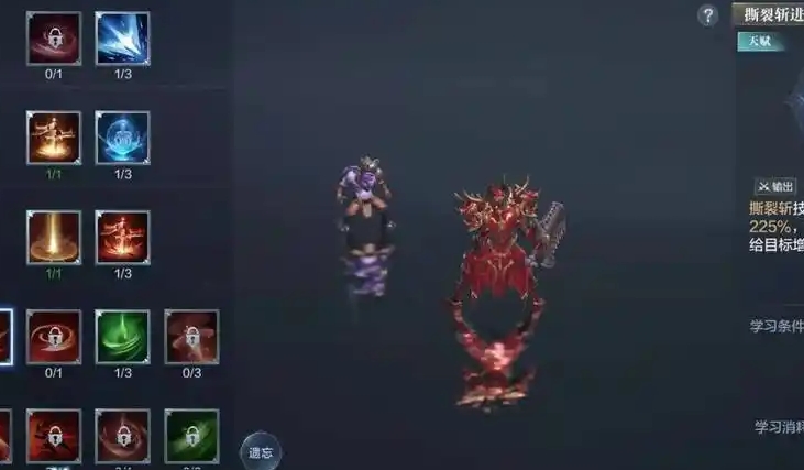 全民奇迹2剑士如何转职 全民奇迹2剑士如何转职