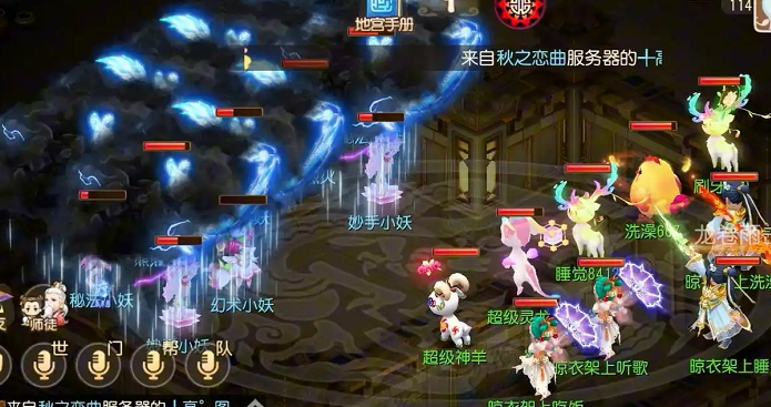 梦幻西游龙宫走什么路线 梦幻西游龙宫走什么路线