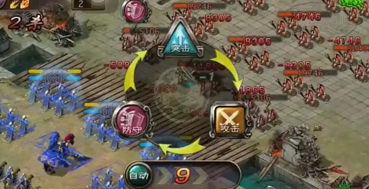 攻城掠地68级副本怎么过 攻城掠地68级副本怎么过