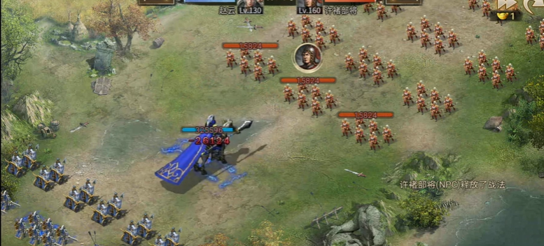 攻城掠地等级有什么用